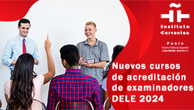 Cursos Acreditación